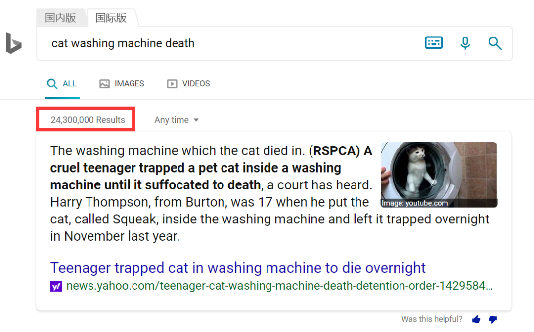洗衣机又杀死了一只猫！养猫家庭洗衣服前，有件事不能偷懒(图6)